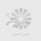 دستگاه لیزر تیتانیوم کارکرده
